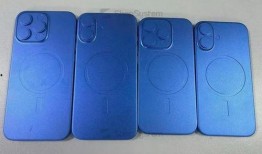 苹果16最新爆料高刷,刷新体验再升级，视觉盛宴即将来袭！”