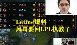 马奇直播爆料视频大全下载,揭秘幕后真相与精彩瞬间